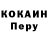 МЕТАДОН мёд Ganna Krushynska