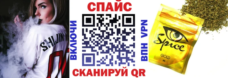 Бутират оксана  купить закладку  Армянск 