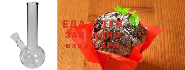 mix Аркадак