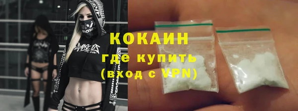 mix Аркадак