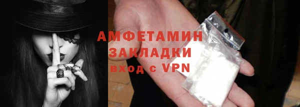 mix Аркадак