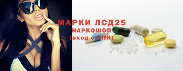 mix Аркадак