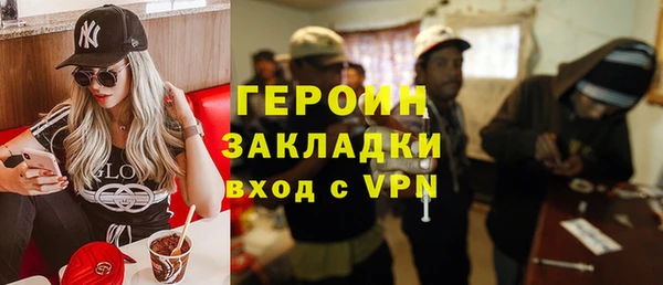 mix Аркадак