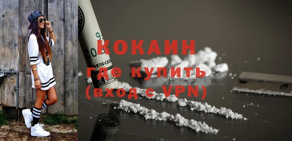 mix Аркадак